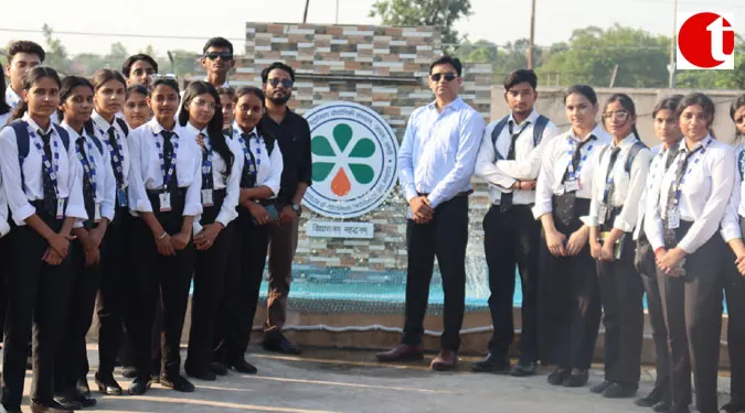 Rajiv Gandhi Institute of Petroleum Technology, Jais National Technology Day Celebration 2026