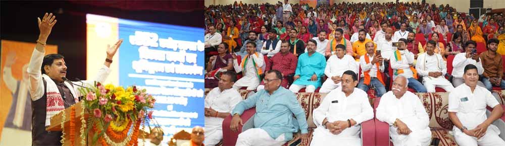 विंध्य औद्योगिक और पर्यटन विकास की नई कहानी लिख रहा, इसका केंद्र बिन्दु है सिंगरौली विंध्य अब ब