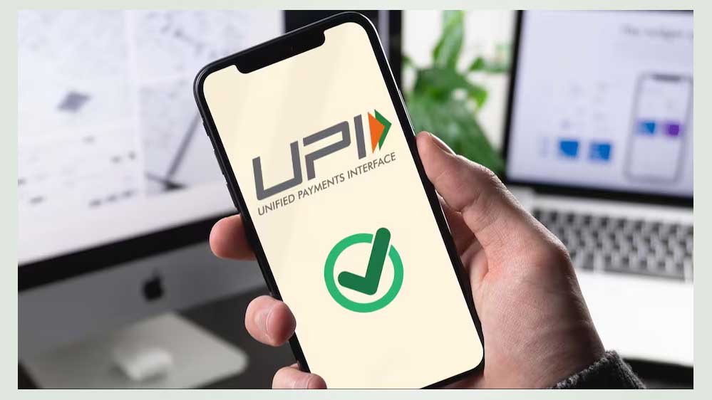 UPI पेमेंट में पिन डालने की परेशानी खत्म, अब ऐसे करें पेमेंट—पूरी जानकारी जानें