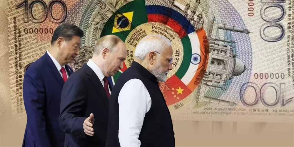 ब्रिक्स मंच पर भारत का बढ़ता दबदबा, अमेरिका संग कारोबार पर फोकस, डॉलर नीति पर नजर