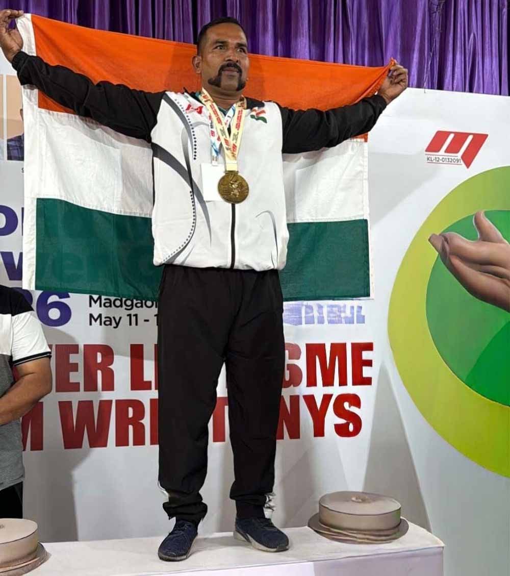 उज्जैन पुलिस के आरक्षक सौदान सिंह चौहान ने “वर्ल्ड्स मास्टर्स पावर गेम्स-2026”में भारत का प्रति