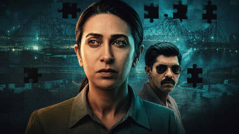 ब्राउन' रिव्यू: करिश्मा कपूर की दमदार वापसी, लेकिन थ्रिलर में रह गई सस्पेंस की कमी