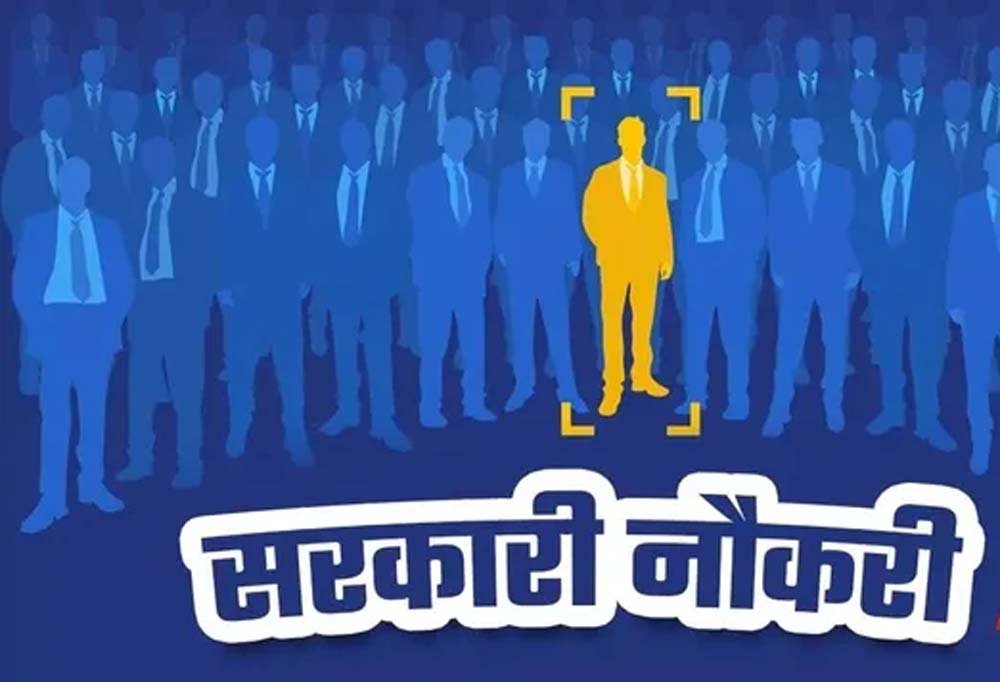 झारखंड उत्पाद सिपाही भर्ती: 1 जुलाई से मेडिकल जांच, JSSC ने जारी किया शेड्यूल