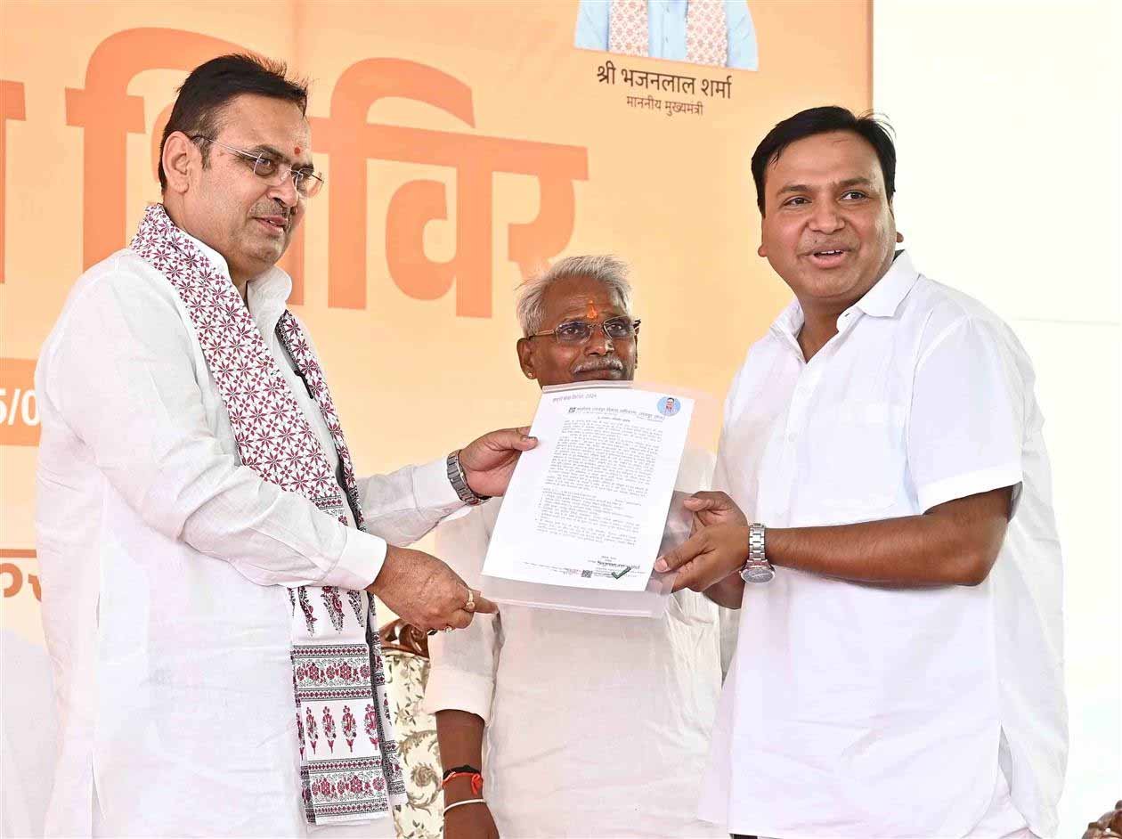 उदयपुर शिविर में लाभार्थियों को मिली सरकारी योजनाओं की सौगात