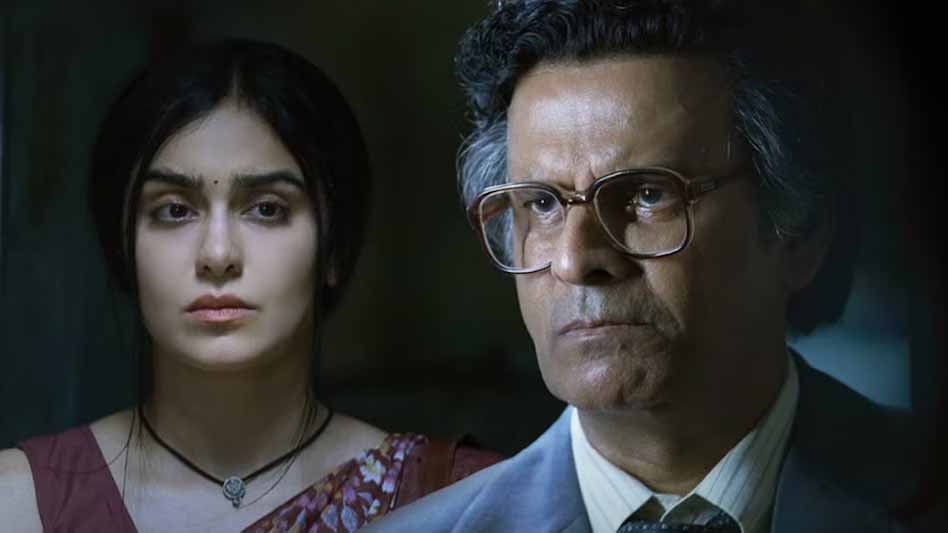 'गवर्नर: द साइलेंट सेवियर' रिव्यू: मनोज बाजपेयी की दमदार एक्टिंग, लेकिन कहानी में रह गई कमी