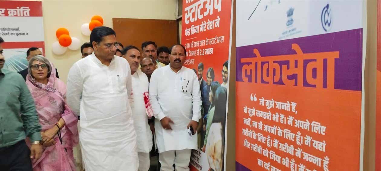 अलवर: केंद्र-राज्य योजनाओं और विकास कार्यों की मंत्री ने दी जानकारी