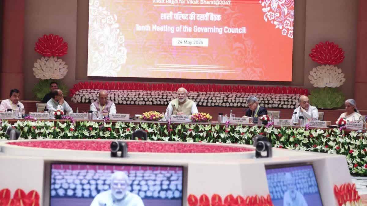 निवेश, युवा और किसान कल्याण पर फोकस, राजस्थान की उपलब्धियां गिनाईं