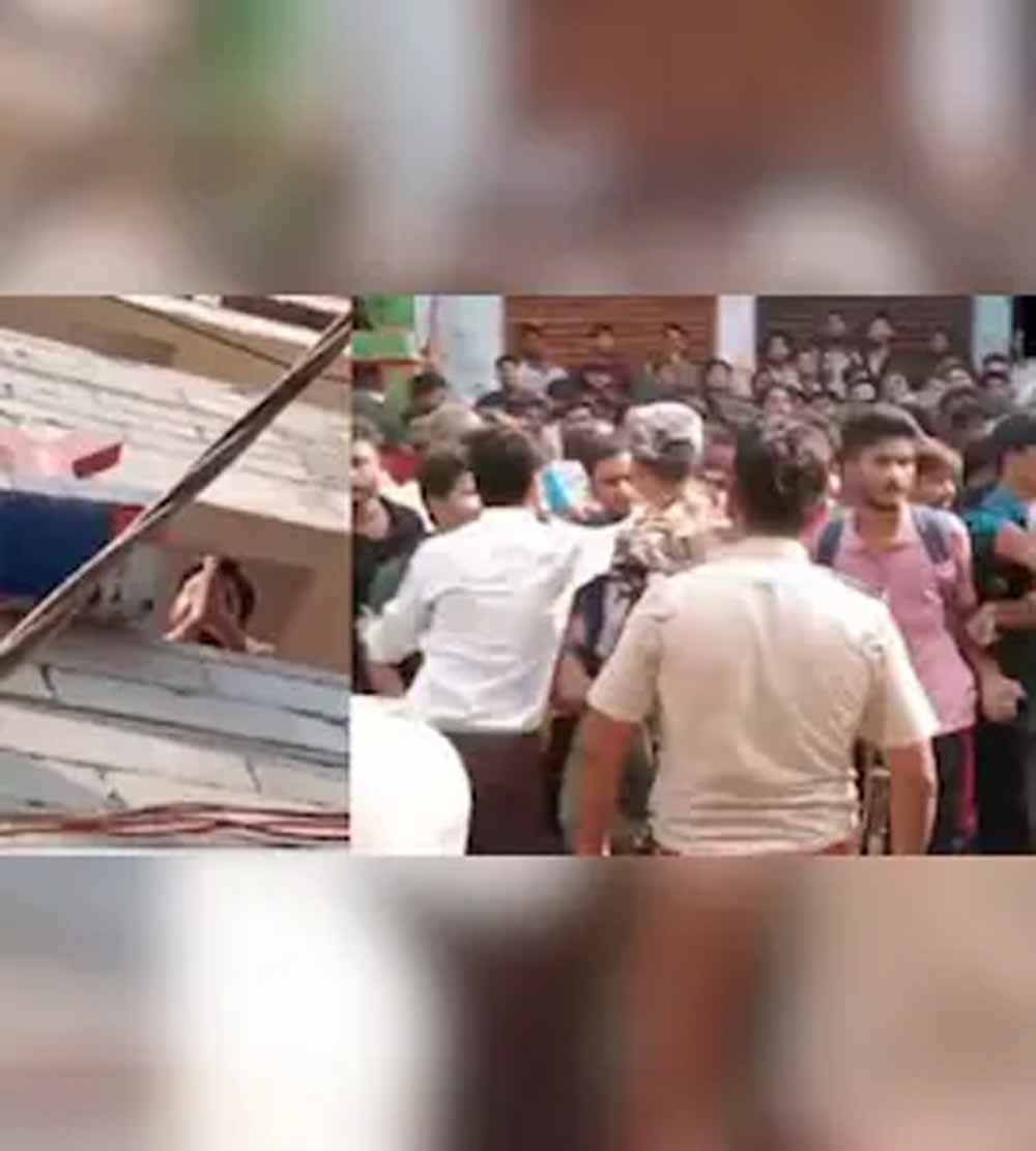 कोचिंग सेंटर पर हमले के बाद बवाल, छात्रों ने सड़क जाम कर किया प्रदर्शन