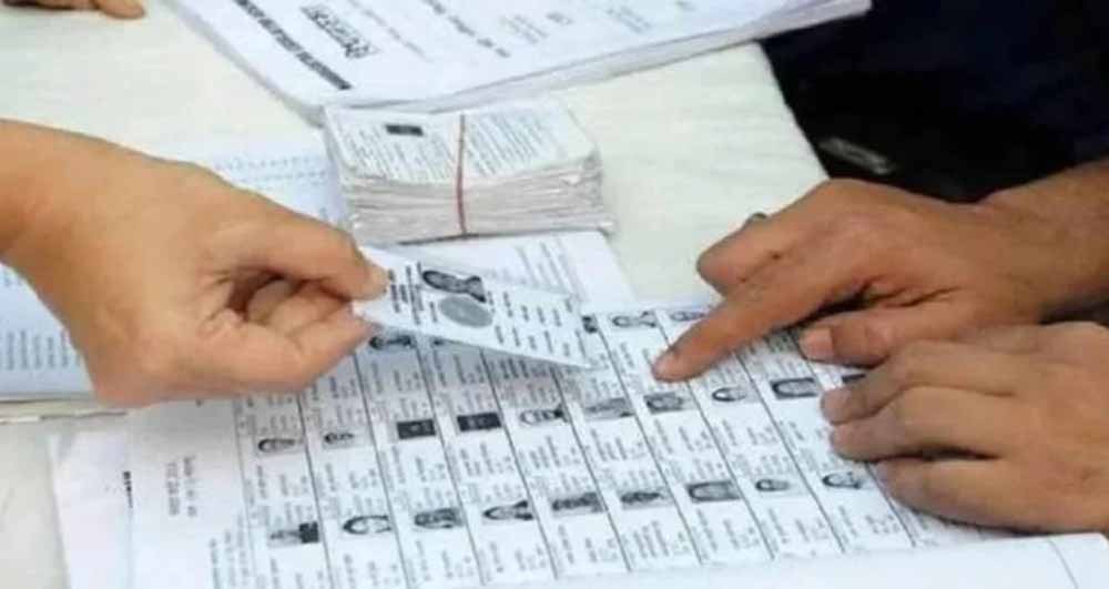 18 वर्ष पूरे करने वाले युवाओं के लिए मतदाता सूची में नाम जोड़ने का अवसर