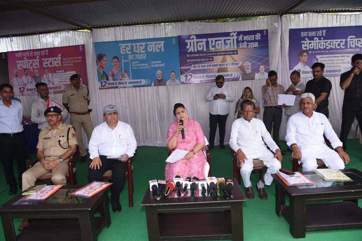 केंद्र सरकार की 12 वर्ष की उपलब्धियों पर प्रदर्शनी, जनकल्याण योजनाओं का प्रदर्शन