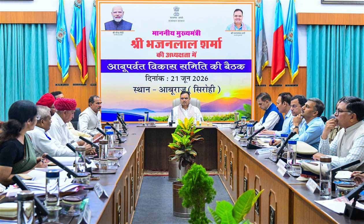 ‘विकास भी, विरासत भी’ के तहत आबूराज का होगा समग्र और इको-फ्रेंडली विकास