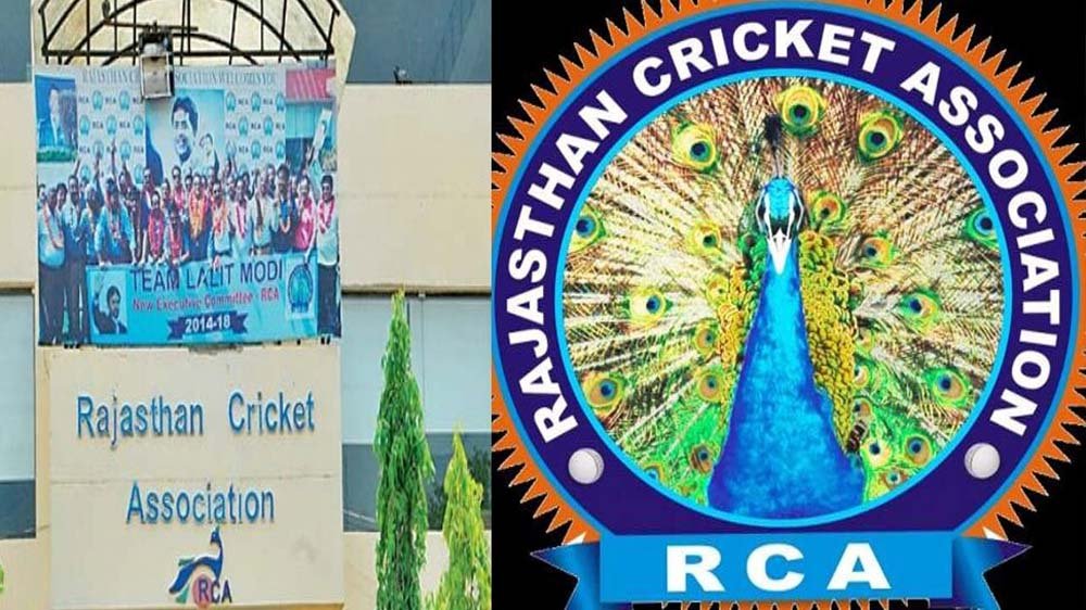 राजस्थान क्रीड़ा अधिनियम के तहत RCA में चुनाव प्रक्रिया में देरी, प्रशासनिक जांच बनी वजह
