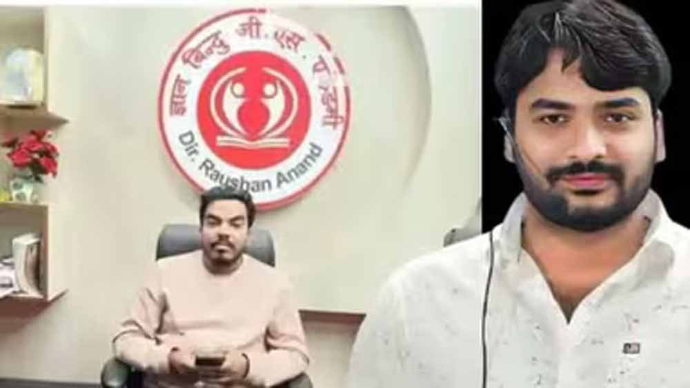 पटना कोचिंग विवाद में नया मोड़, खान सर केस में नोटिस जारी कर थाने बुलावा
