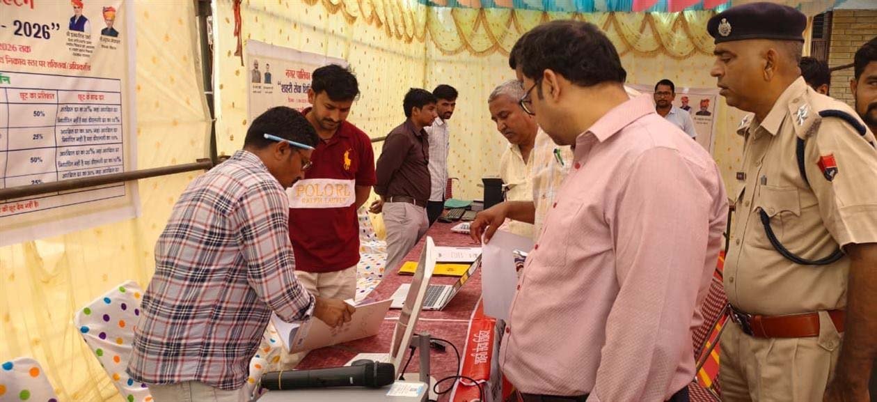पोकरासर में ग्रामीण सेवा शिविर: प्रभारी सचिव ने योजनाओं के प्रभावी क्रियान्वयन के दिए निर्देश