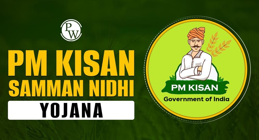 PM Kisan 20वीं किस्त अपडेट: ₹2000 ट्रांसफर होने से पहले फटाफट चेक करें अपना नाम और पेमेंट स्टेट