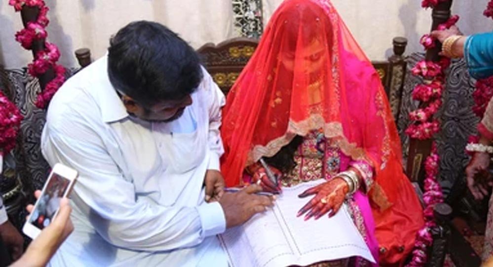 पाकिस्तान में रिश्तेदारों के बीच शादी का बढ़ता चलन, वैज्ञानिकों ने बताए इसके गंभीर प्रभाव
