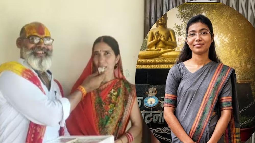 बिना कोचिंग की पढ़ाई से रचा इतिहास! श्रद्धा पांडेय ने किया BPSC 70वीं परीक्षा टॉप