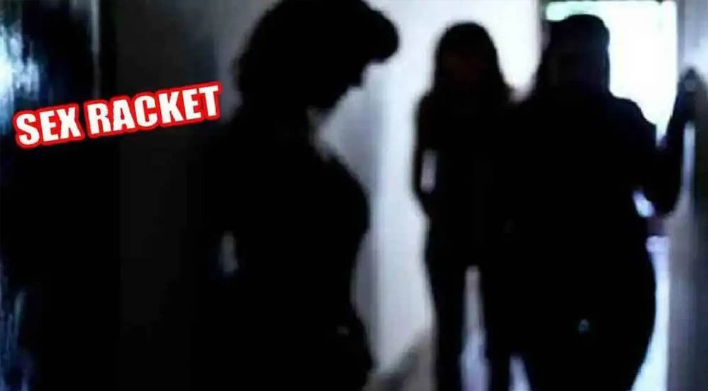 गेस्ट हाउस पर पुलिस का छापा, कमरों से आपत्तिजनक सामग्री बरामद; सेक्स रैकेट का खुलासा