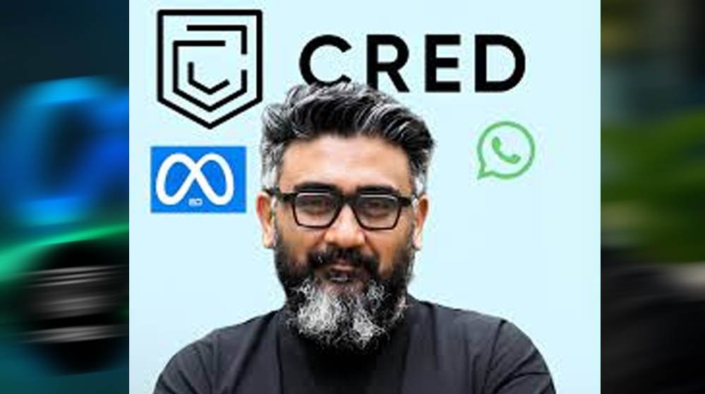 पर्सनल से लेकर फाइनेंशियल डेटा तक, CRED यूजर्स की प्राइवेसी पर क्यों बढ़ी चिंता?