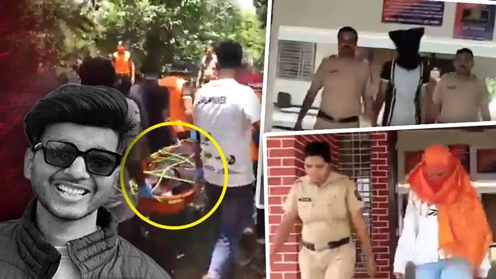 Ketan Agrawal Murder Case: CM फडणवीस से मिले मृतक के पिता, फास्ट ट्रैक कोर्ट में होगी सुनवाई