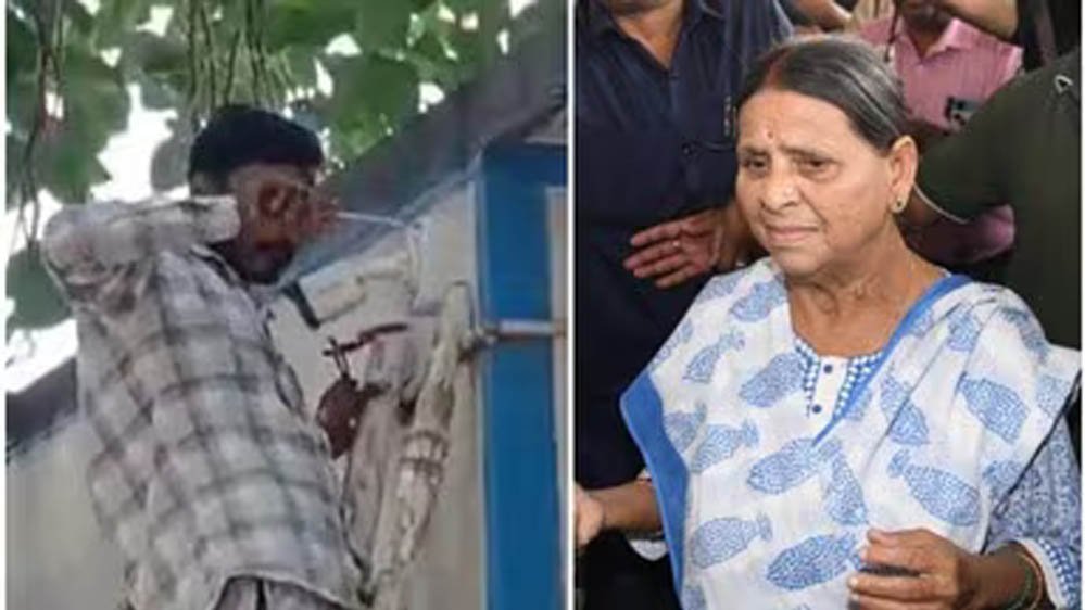 Bihar Politics: राबड़ी देवी के सरकारी आवास पर बड़ा अपडेट, CCTV हटे; बंगला खाली करने की अंतिम चे