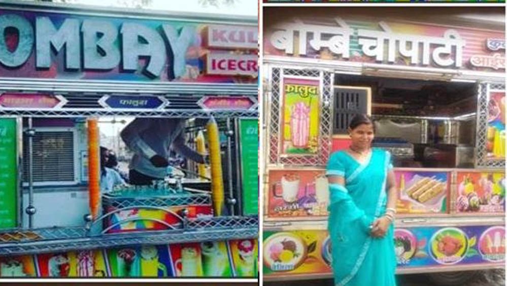 तंगहाली से जीत तक का सफर, बिलाईगढ़ की राजकुमारी ने संघर्ष से लिखी सफलता की नई कहानी