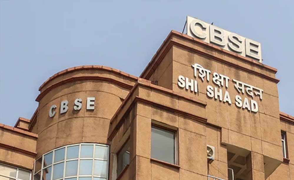 CBSE New Guidelines: थ्री लैंग्वेज पॉलिसी में बड़ा बदलाव, 10वीं के छात्रों को नहीं देनी होगी ती