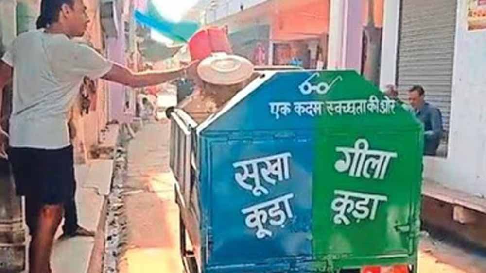 थोक अपशिष्ट उत्पादकों पर सख्ती, सीपीसीबी पोर्टल पर रजिस्ट्रेशन जरूरी