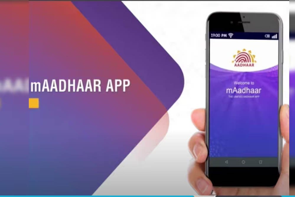 mAadhaar App कल से करेगा काम बंद, UIDAI के नए ऐप पर ऐसे करें आसान शिफ्ट