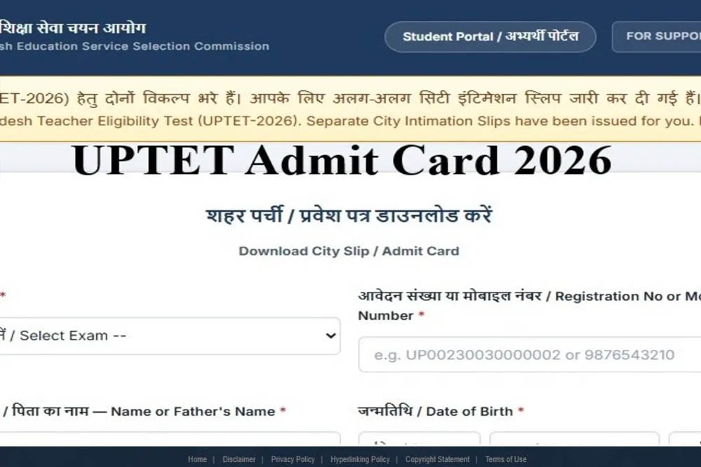 UPTET परीक्षा का एडमिट कार्ड हुआ रिलीज, डाउनलोड का आसान तरीका और एग्जाम डेट यहां देखें