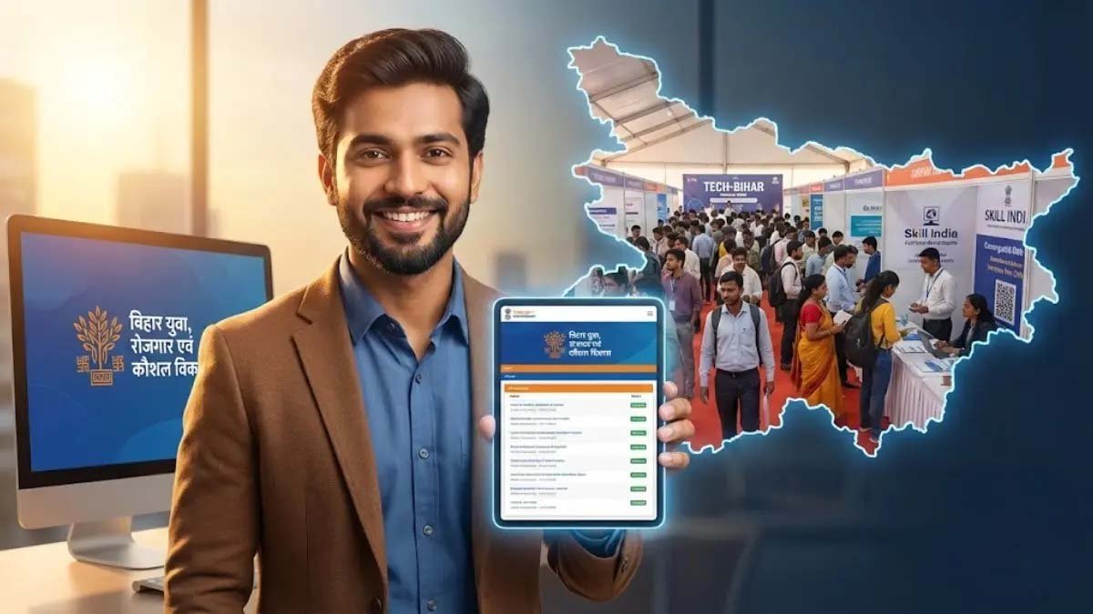 ‘बिहार रोजगार सेतु’ पोर्टल से 68 हजार से अधिक युवाओं को मिला रोजगार, समीक्षा बैठक में तेज़ी के 