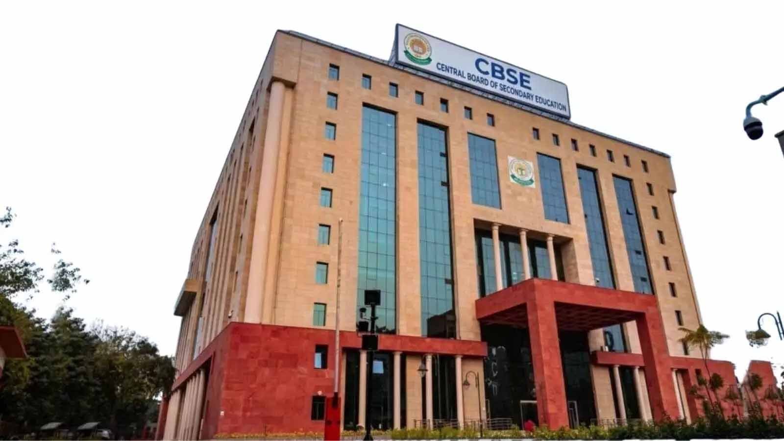कक्षा 12 सेवाओं वाले CBSE पोर्टल को बनाया गया निशाना, जांच में जुटी IFSO इकाई