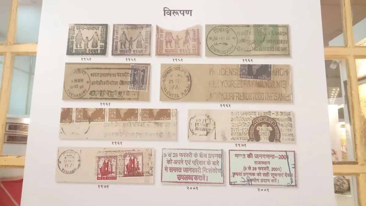 डाक विभाग की भूमिका पर आधारित प्रदर्शनी ‘गेट योरसेल्फ काउंटेड’ का आयोजन