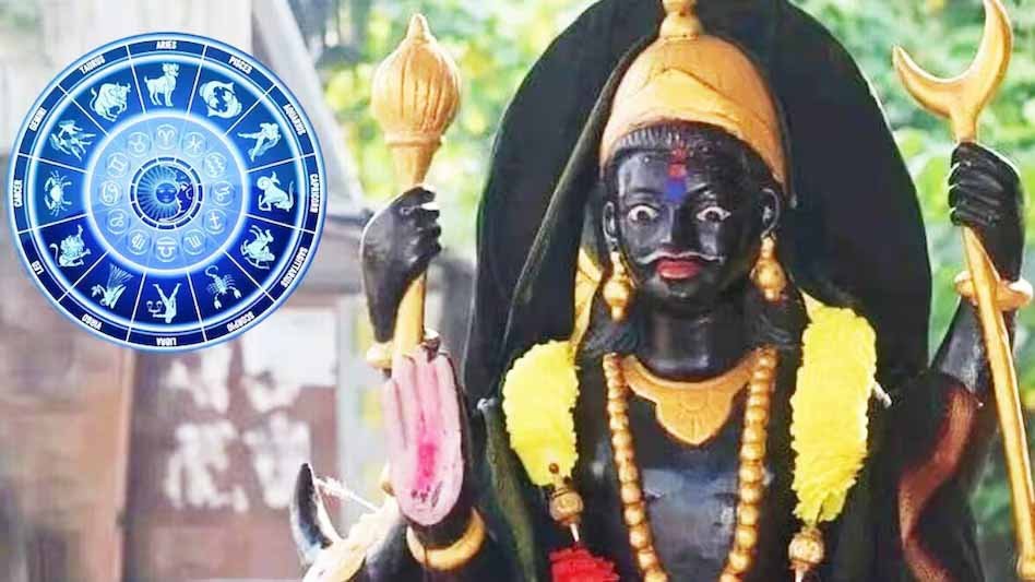 शनि ढैय्या 2026: सिंह और धनु राशि पर जारी रहेगा असर