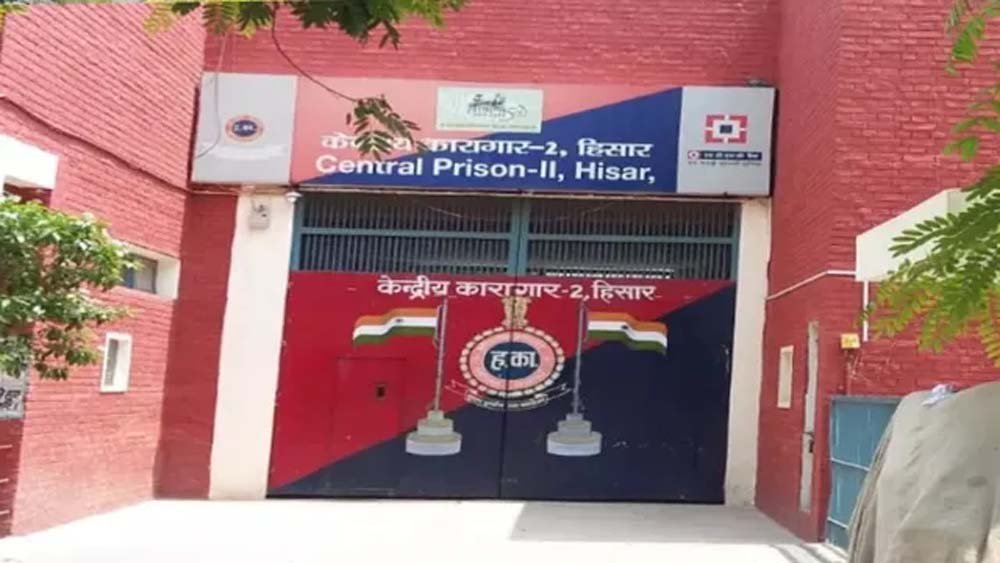 HSSC भर्ती 2026: सहायक जेल अधीक्षक और वार्डर के 1238 पदों पर आवेदन शुरू