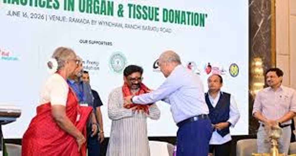रांची में अंग एवं ऊतक दान पर कार्यशाला, मुख्यमंत्री ने इसे जनआंदोलन बनाने की अपील की