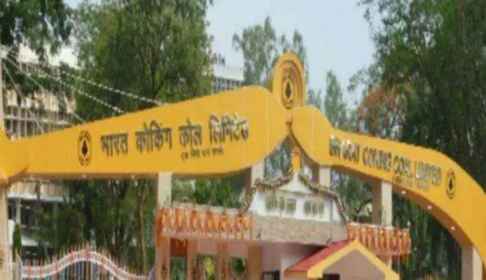 आदित्य बिड़ला फैशन यूनिट का दौरा, धनबाद में रोजगार सृजन की नई संभावनाओं पर मंथन