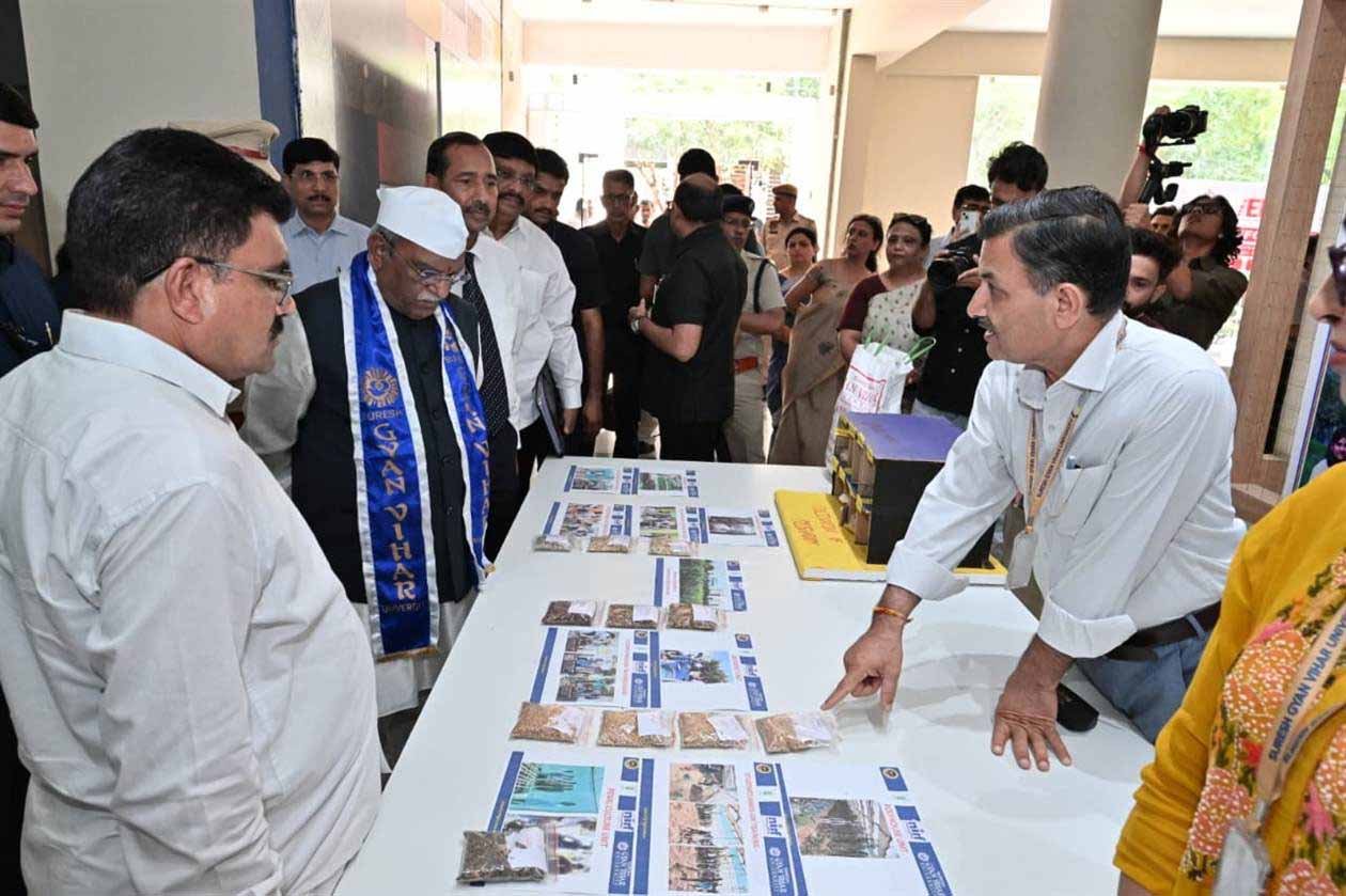 एजुकेशन समिट में राज्यपाल का संबोधन, नई शिक्षा नीति को बताया भारत की पहचान