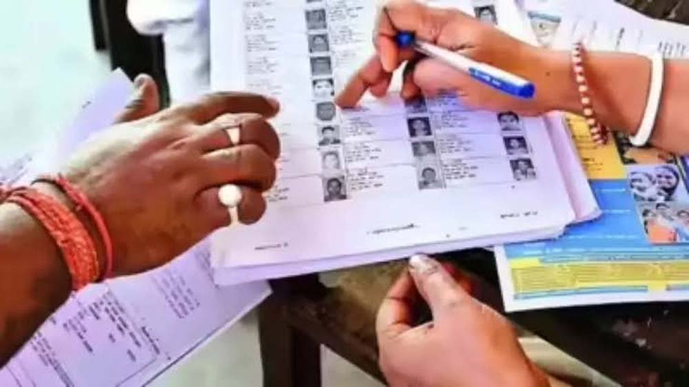 30 जून से शुरू होगा बड़ा चुनावी सर्वे, ऐसे तय होगा आपका नाम वोटर लिस्ट में