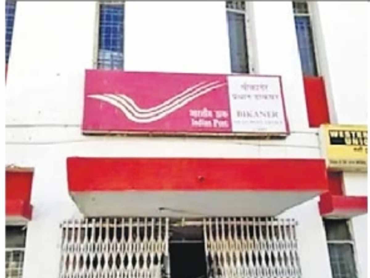 डीओपी योजना 2.0 के तहत डाक सेवा ऐप पर बढ़ीं बैंकिंग सुविधाएं