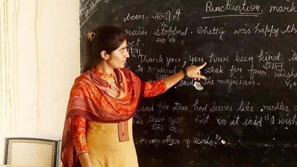 टेट अनिवार्यता पर झारखंड सरकार का बड़ा फैसला, विशेष परीक्षा की मांग कर रहे शिक्षक