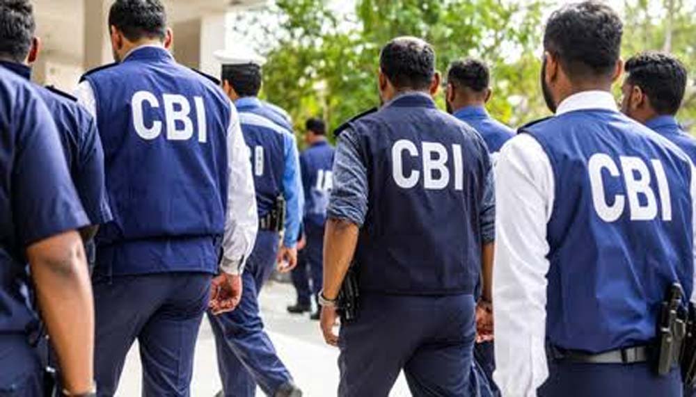 1.25 करोड़ रुपये के SBI घोटाले का आरोपी नेपाल से लौटकर छिपा था, CBI ने दबोचा