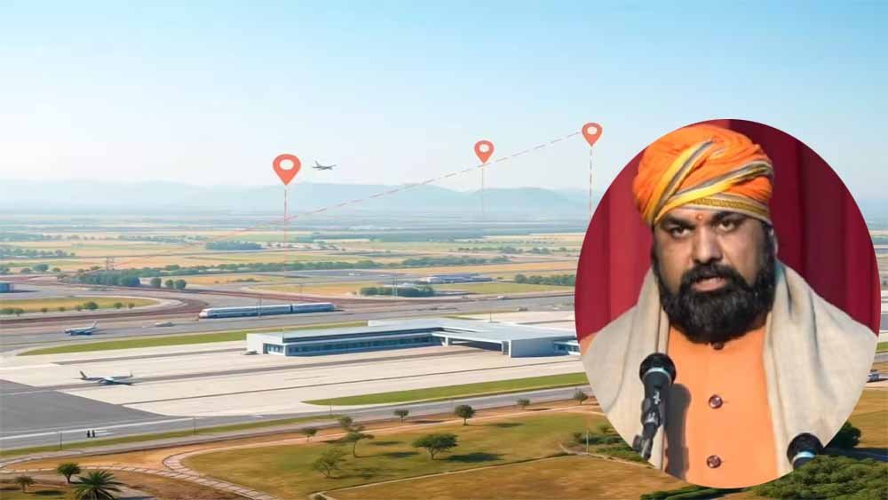 मुंडेश्वरी धाम के विकास को गति, कैमूर-रोहतास के बीच बनेगा एयरपोर्ट, जल्द शुरू होगा रोप-वे