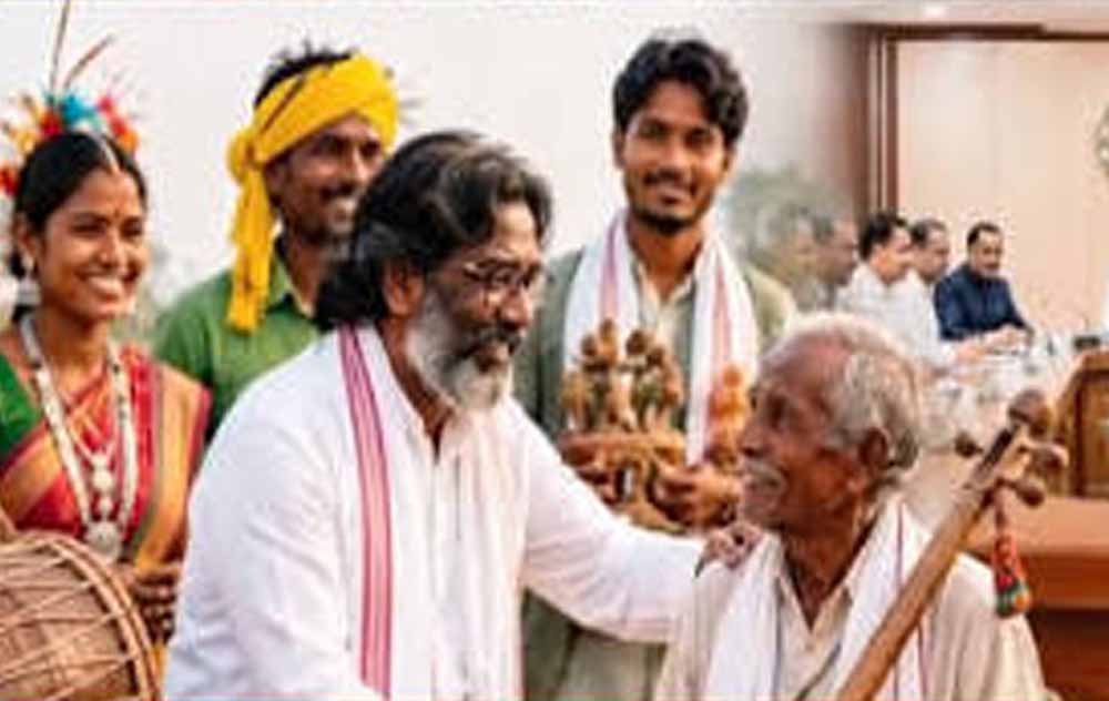 कलाकारों के लिए खुशखबरी, झारखंड सरकार देगी बुजुर्ग, बीमार और दिव्यांग कलाकारों को 4 हजार रुपये 
