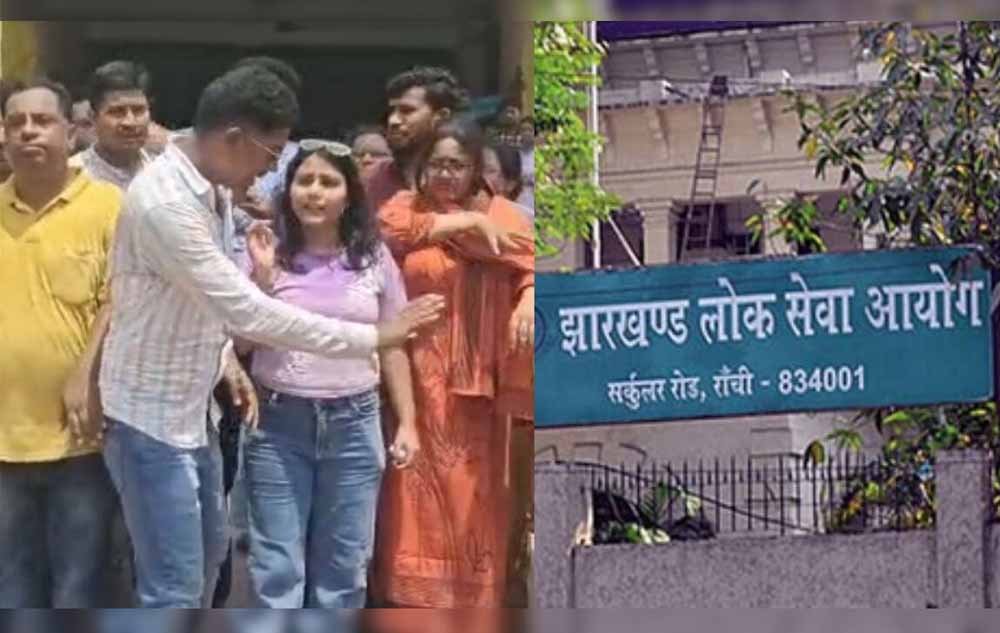 JSSC ने जारी किया एग्जाम शेड्यूल, 510 भर्तियों के साथ JPSC और JET पर भी अहम खबर
