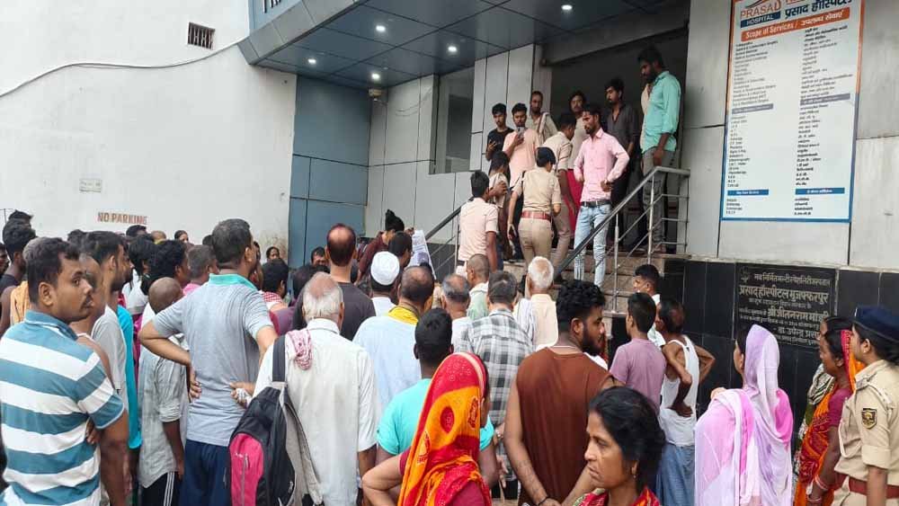 बिहार के अस्पताल में दर्दनाक हादसा, आग लगने से 7 मरीजों की जान गई, कई घायल