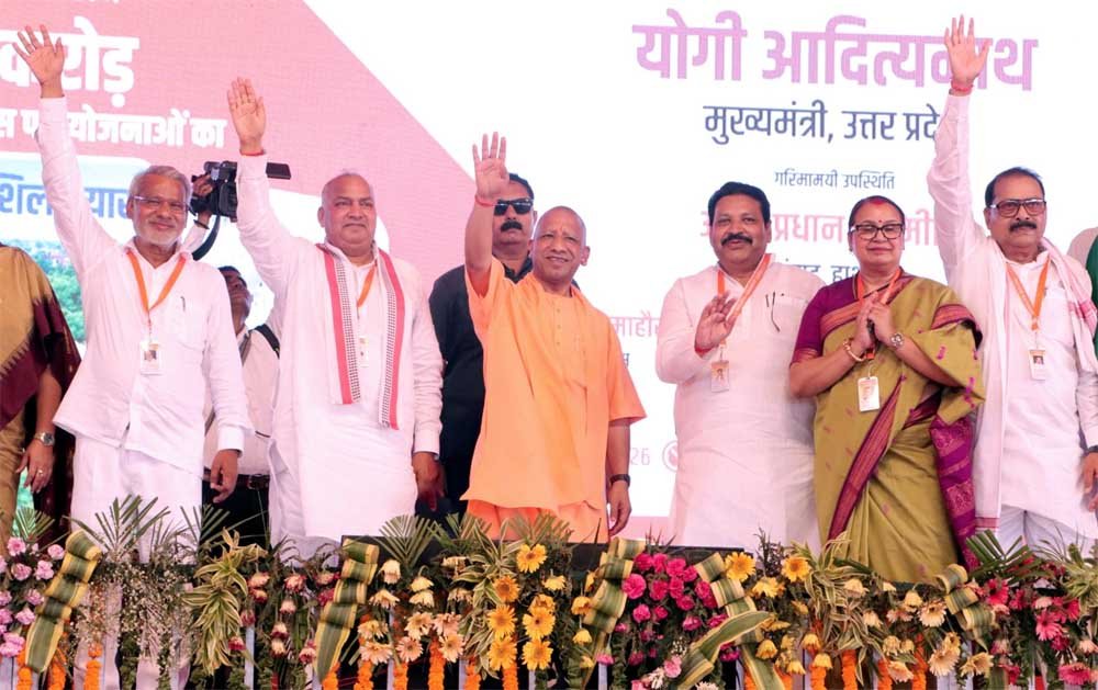 यीडा द्वारा विकसित हो रहे चार मुख्य अर्बन नोड्स में हाथरस बनेगा इंडस्ट्रियल मैन्युफैक्चरिंग हब