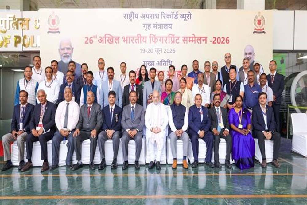 26वें अखिल भारतीय फिंगरप्रिंट सम्मेलन-2026 में उत्कृष्ट केस स्टडी के लिए द्वितीय पुरस्कार प्राप