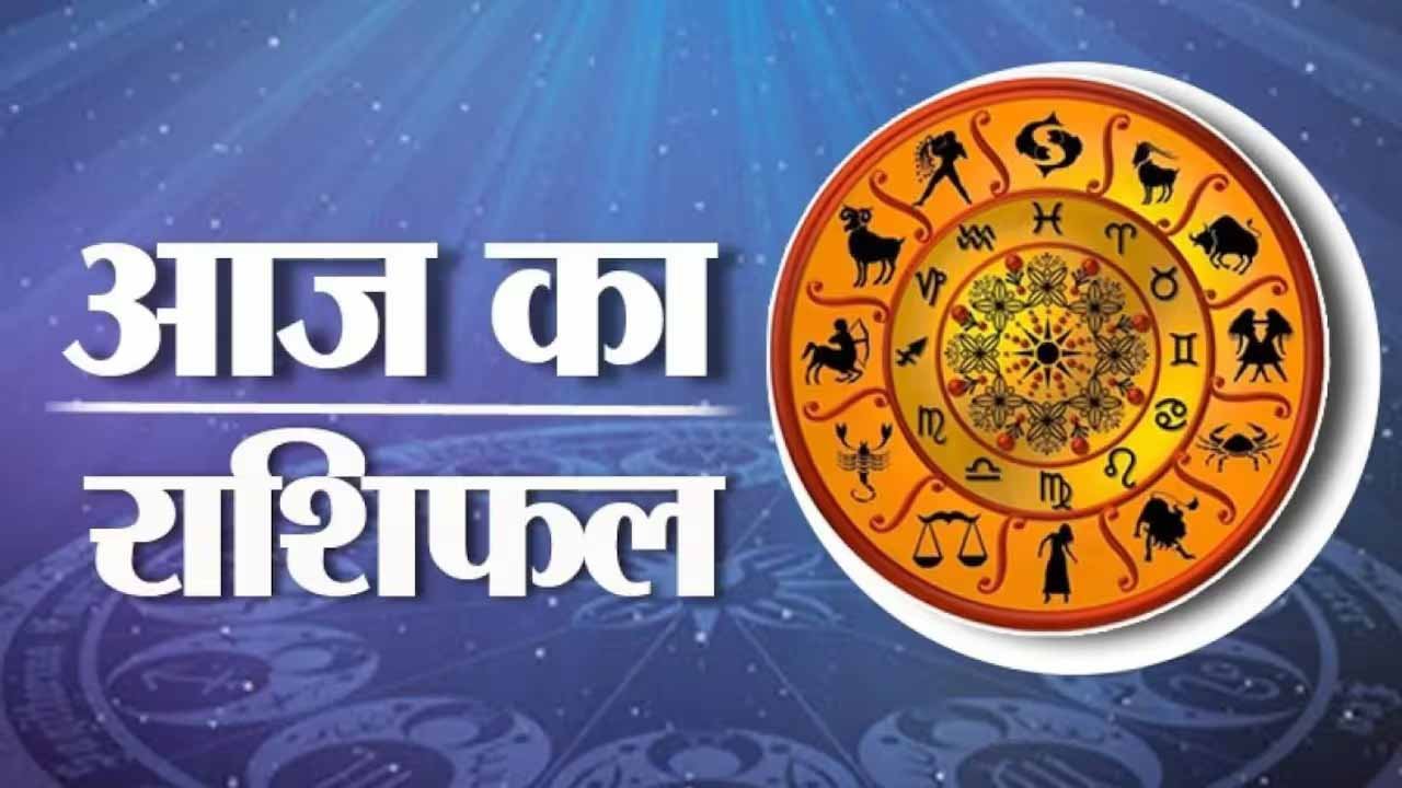 बुधादित्य योग और भद्र राजयोग का शुभ संयोग, मिथुन-कन्या समेत इन राशियों पर बरसेगी किस्मत की मेहर