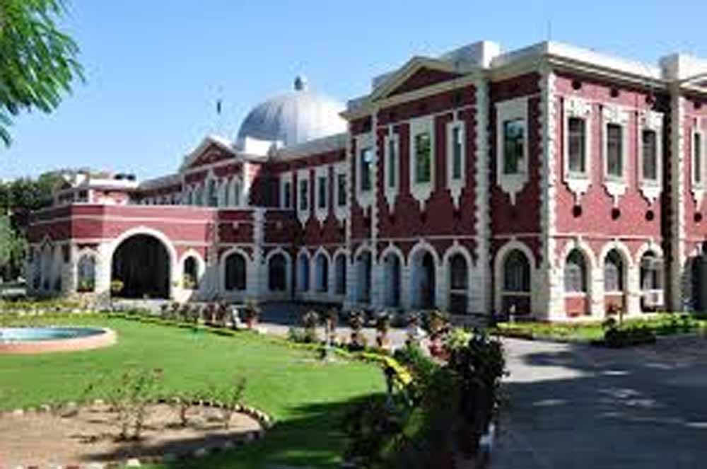 77 करोड़ के कर्ज मामले में हाईकोर्ट सख्त, बैंक को सेल सर्टिफिकेट जारी करने की मंजूरी